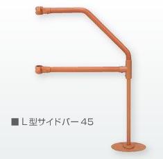 L�������ɥС�45