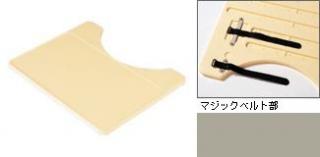 �֥����ѥơ��֥� E������