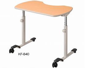 ��ϥӥ�ơ��֥� KF-840