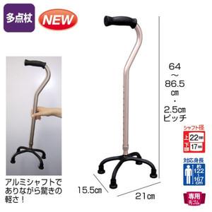 �ϥ��֥�å�4