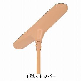 I�����ȥåѡ�