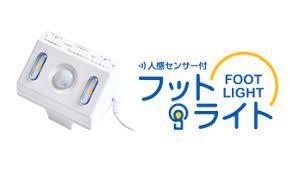 �ʹ����󥵡��եեåȥ饤�� PL02-5VL